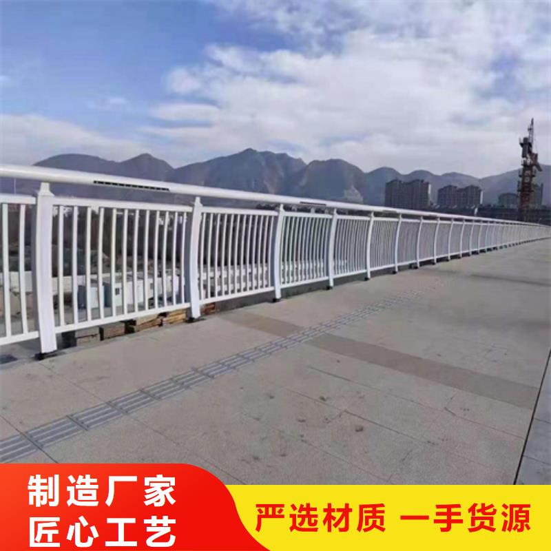 不銹鋼橋梁護欄不銹鋼護欄細節之處更加用心