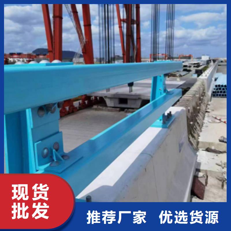 不銹鋼橋梁護欄防撞護欄立柱廠家閃電發貨