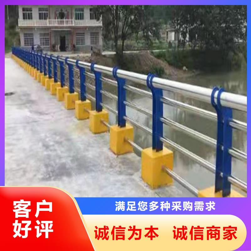 不銹鋼橋梁護欄報價廠家-服務優