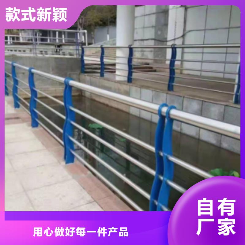 生產不銹鋼橋梁護欄哪家好的公司