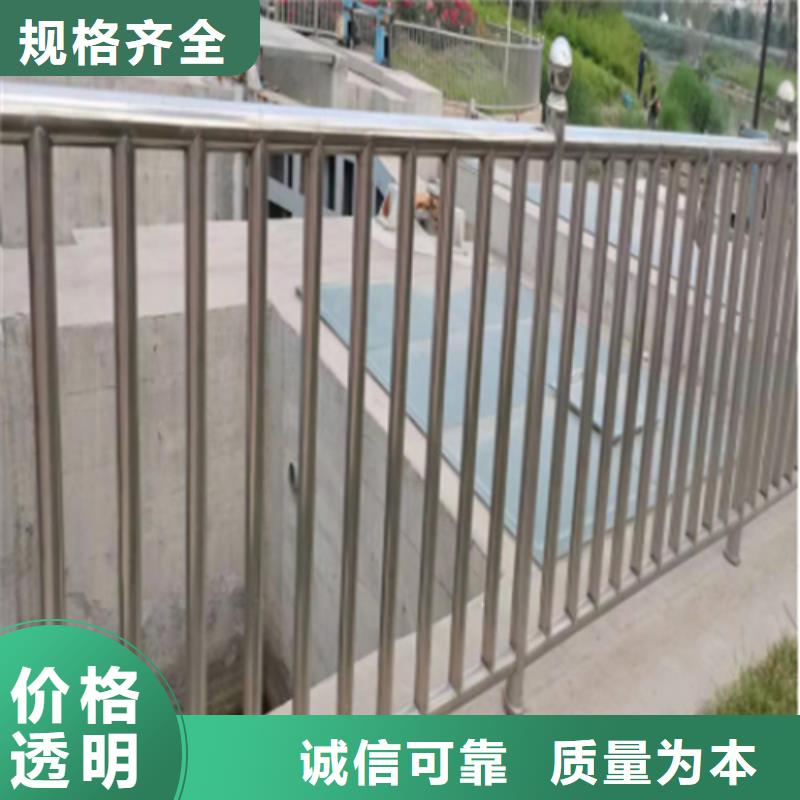 不銹鋼橋梁護(hù)欄防撞護(hù)欄廠家標(biāo)準(zhǔn)工藝