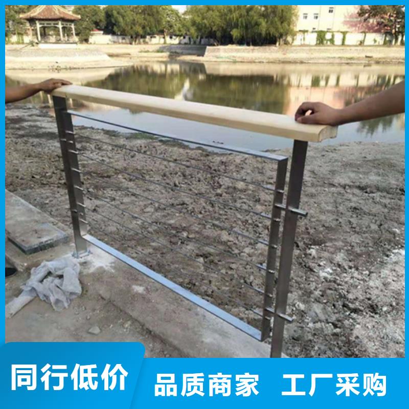 不銹鋼橋梁護欄廠-不銹鋼橋梁護欄廠現貨供應