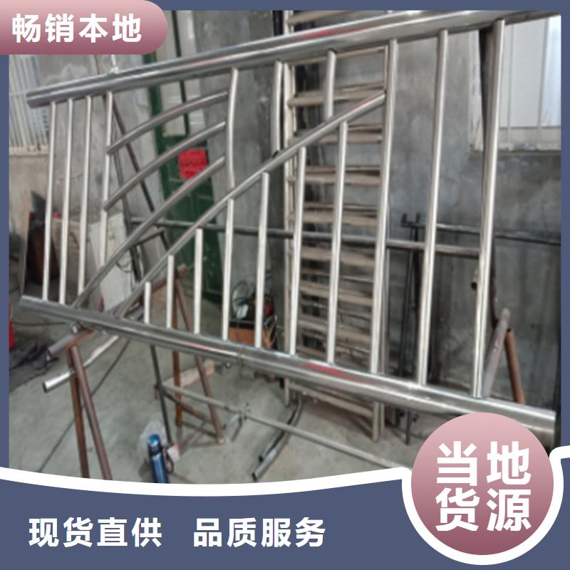 買不銹鋼橋梁護欄欄桿全國統一價
