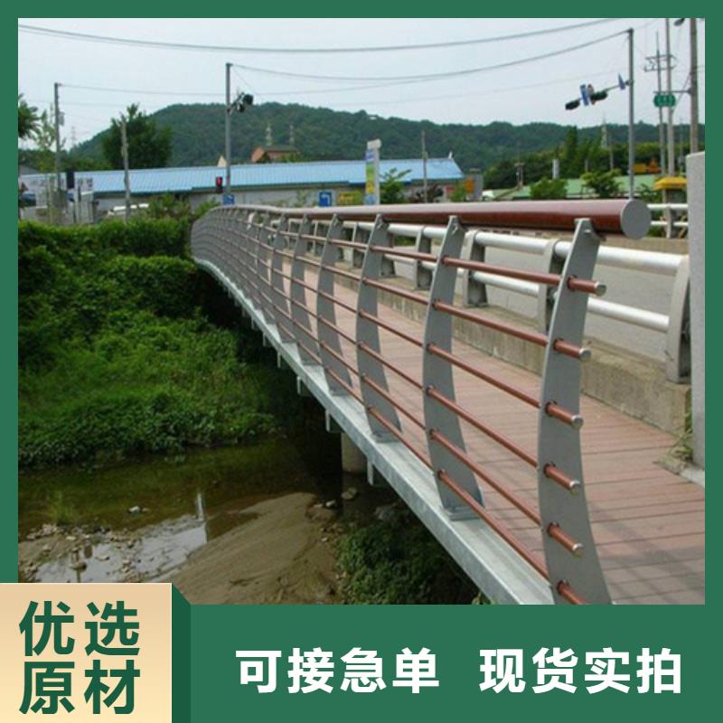 不銹鋼橋梁護(hù)欄定制廠家周期短價格優(yōu)