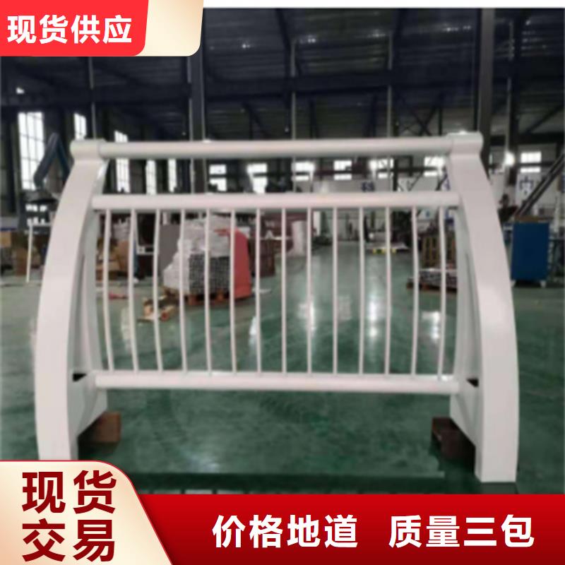 不銹鋼橋梁護(hù)欄定制廠家周期短價格優(yōu)