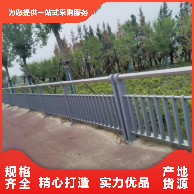 不銹鋼橋梁護欄報價天天低價