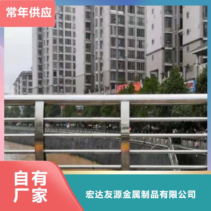 不銹鋼橋梁護欄_木紋轉印護欄現(xiàn)貨銷售