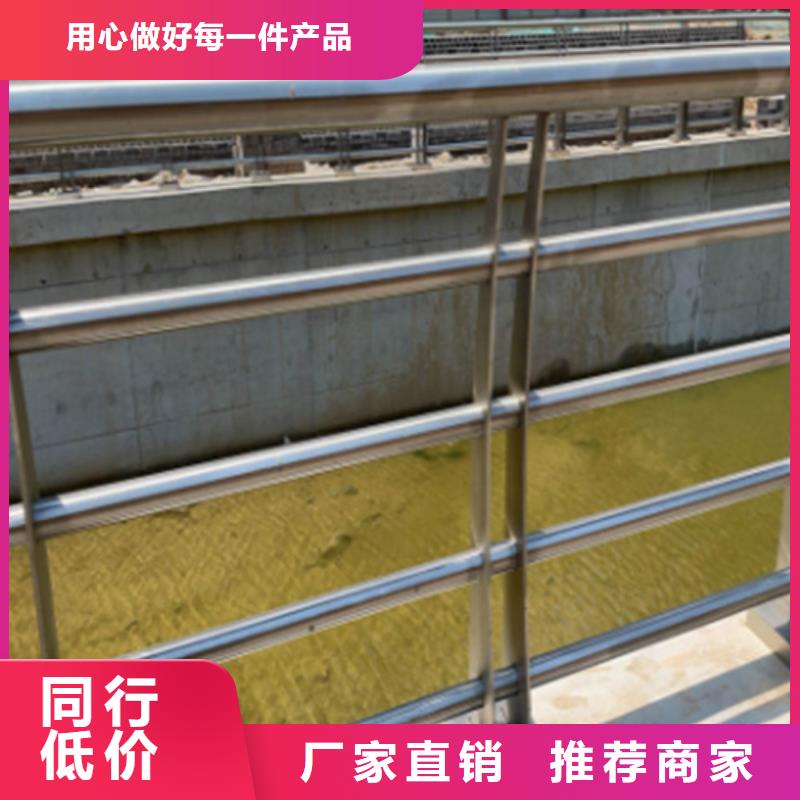 不銹鋼橋梁護欄不銹鋼木紋轉印欄桿廠家支持定制