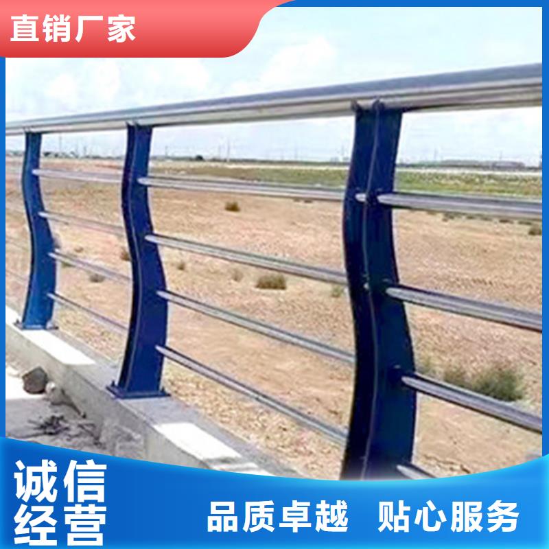 不锈钢复合管桥梁护栏视频-不锈钢复合管桥梁护栏_辽宁省大连市市场覆盖甘井子|金州|阜新|辽阳|丹东|沈阳|鞍山|营口|抚顺等