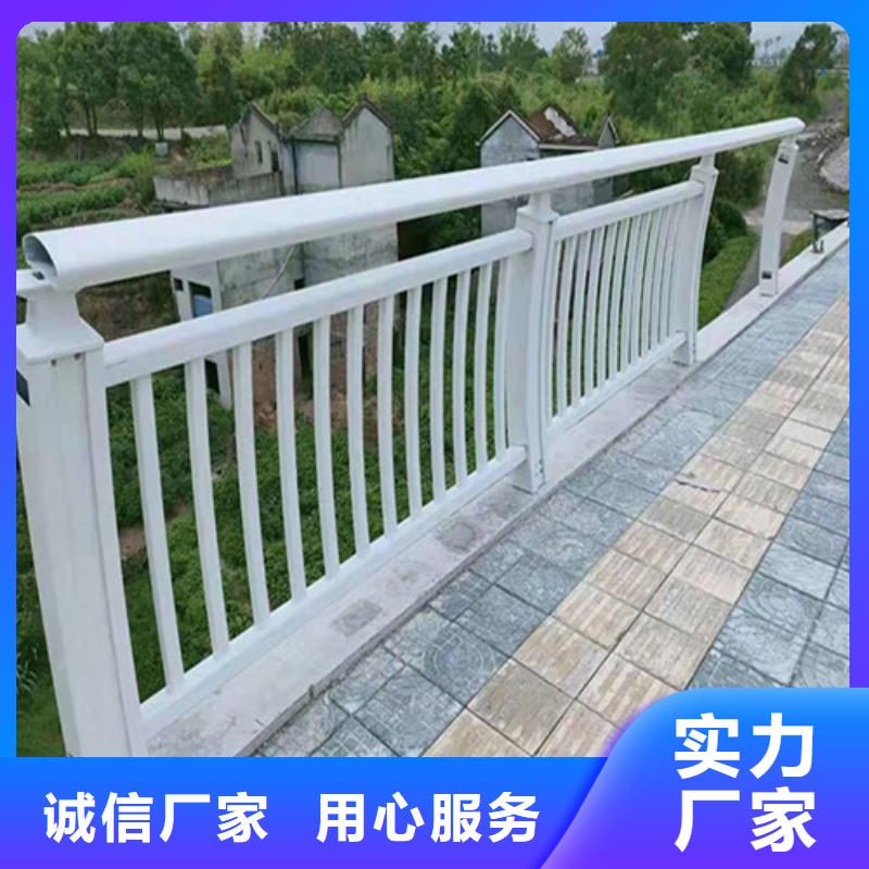 不銹鋼橋梁護欄批發(fā)專業(yè)配送