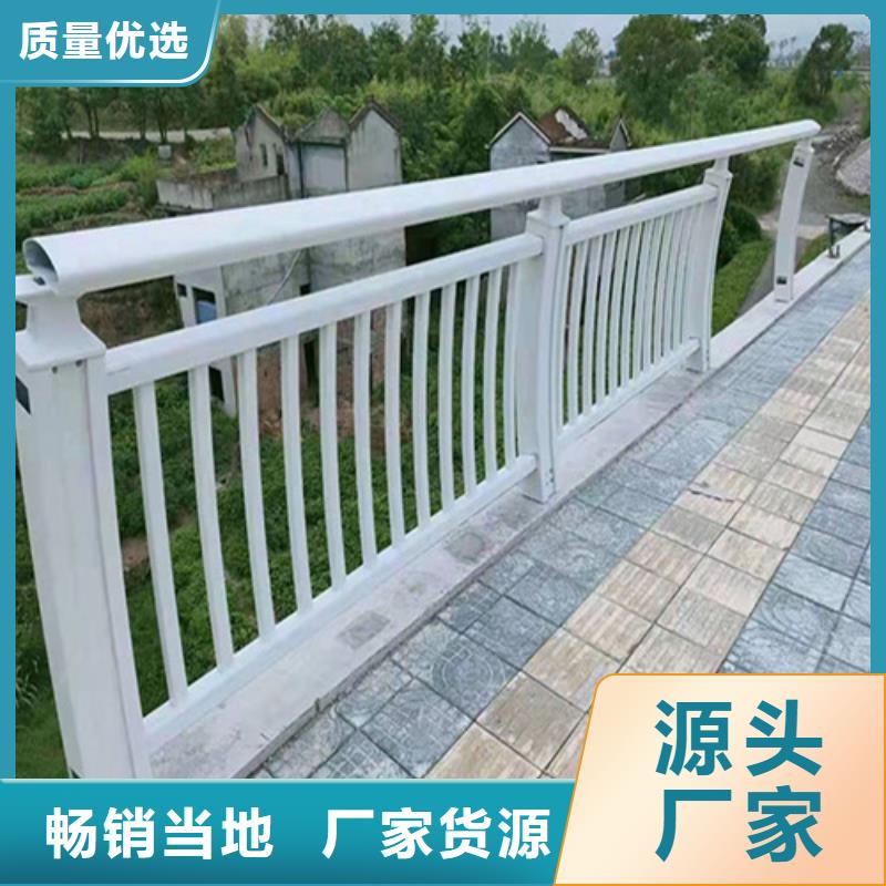 不銹鋼橋梁護欄報價單成功案例