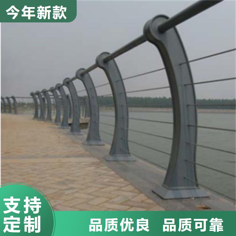 Q345碳鋼噴塑防撞護欄【多圖】