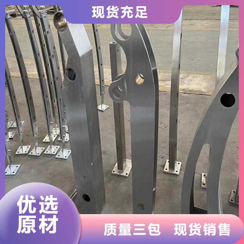 不銹鋼橋梁護欄批發(fā)專業(yè)配送