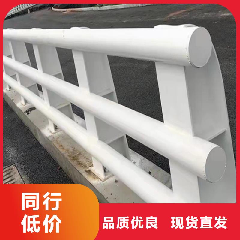 不銹鋼橋梁護欄制作廠家-不銹鋼橋梁護欄制作廠家靠譜