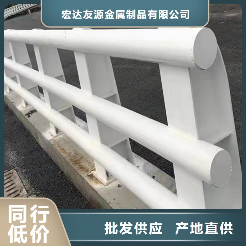 不锈钢复合管栏杆厂家视频-不锈钢复合管栏杆厂家|滁州市|全椒|定远|合肥|黄山|芜湖|阜阳|宣城|六安