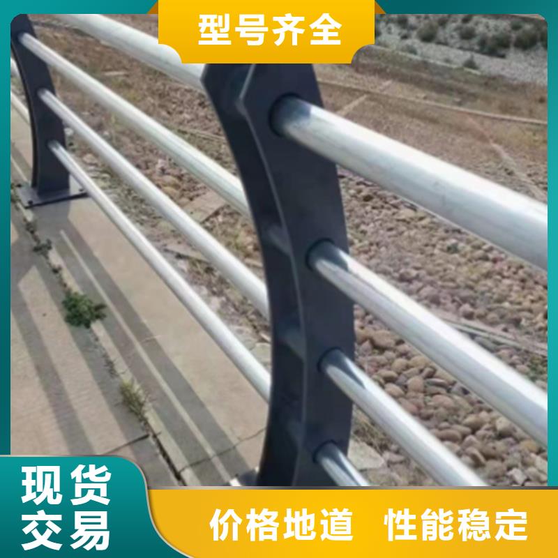 發貨及時的不銹鋼橋梁護欄欄桿批發商