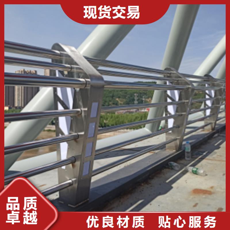 Q345碳鋼噴塑防撞護欄【多圖】