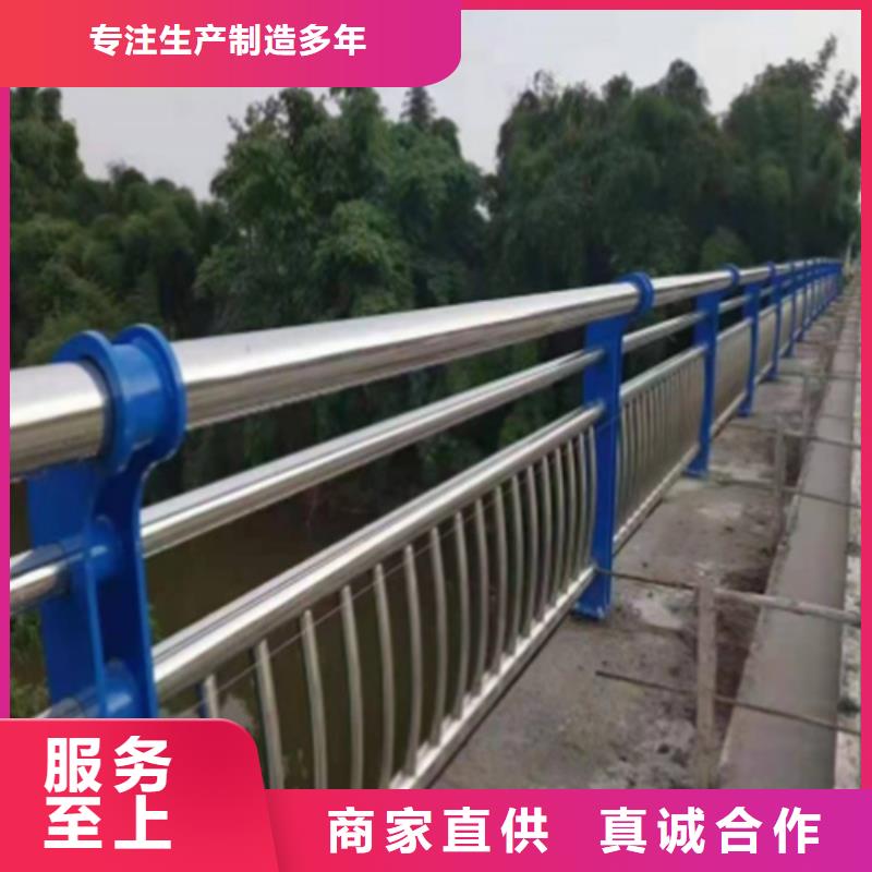 不锈钢复合管栏杆厂家视频-不锈钢复合管栏杆厂家|滁州市|全椒|定远|合肥|黄山|芜湖|阜阳|宣城|六安