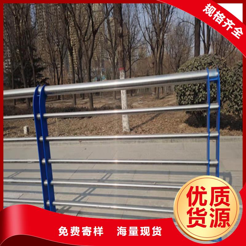 不銹鋼橋梁護(hù)欄不銹鋼復(fù)合管當(dāng)?shù)貜S家值得信賴