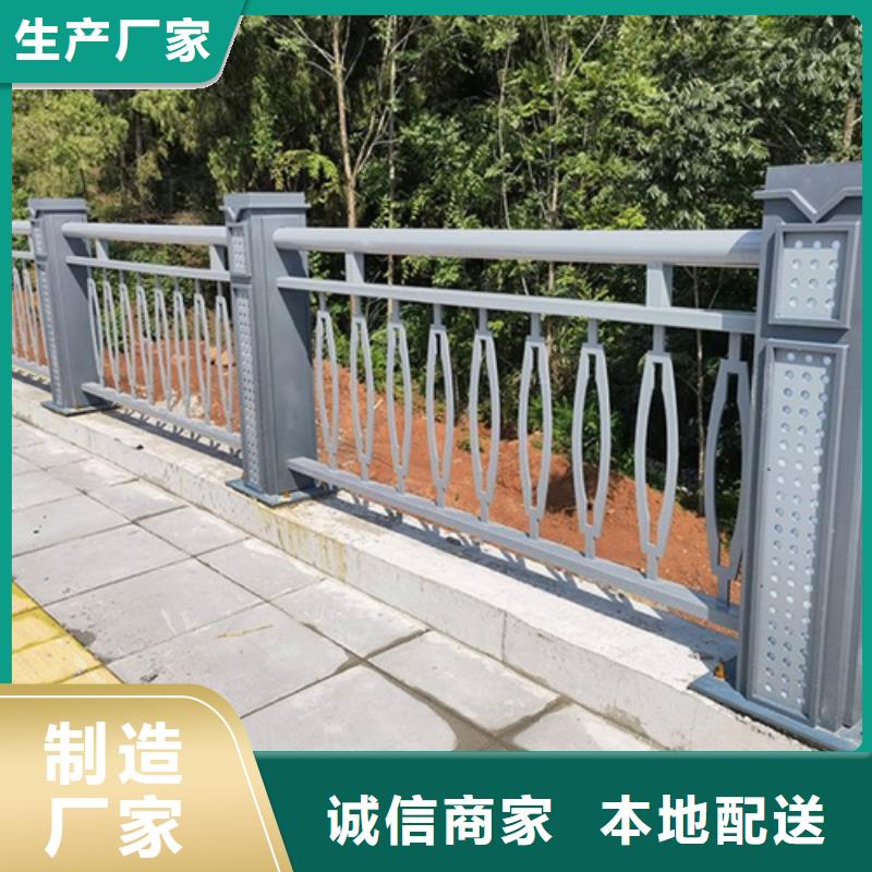 Q345碳鋼噴塑防撞護欄【多圖】