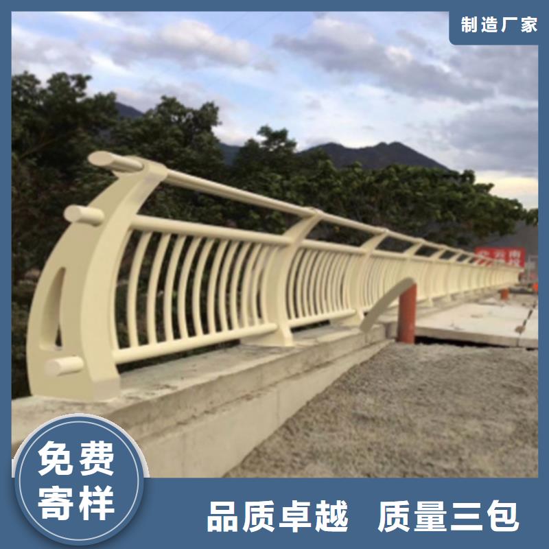 不銹鋼橋梁護欄欄桿供應(yīng)商價格