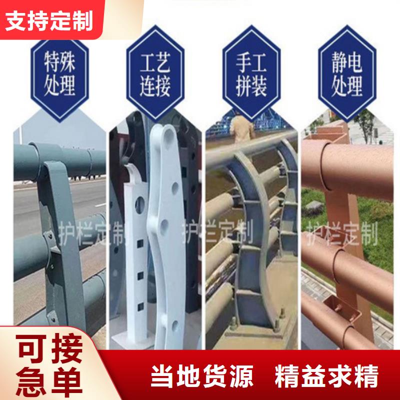 用戶認可的不銹鋼橋梁護欄圖片廠家