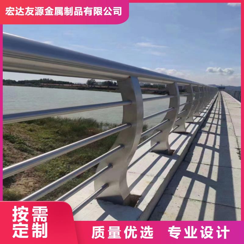 不銹鋼橋梁護欄立柱-好品質、放心買