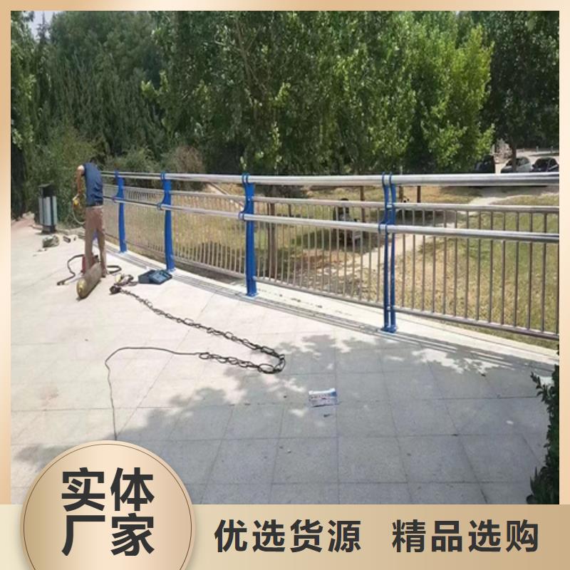 不銹鋼橋梁護欄_橋梁防撞護欄廠家真材實料誠信經營