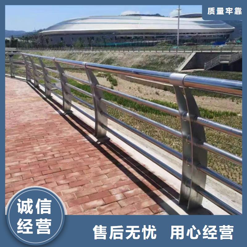 不銹鋼橋梁護欄供應商薄利多銷