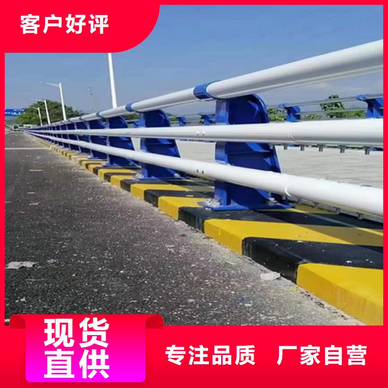 選購不銹鋼橋梁護欄廠【無中間商】