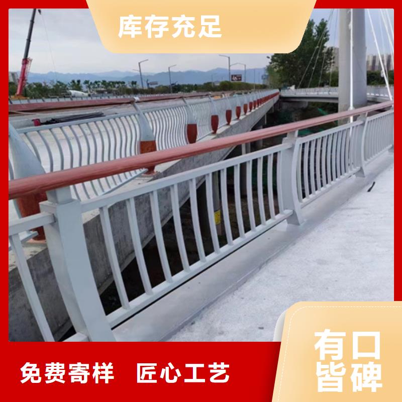 不銹鋼橋梁護欄鍍鋅靜電噴塑護欄管實體廠家