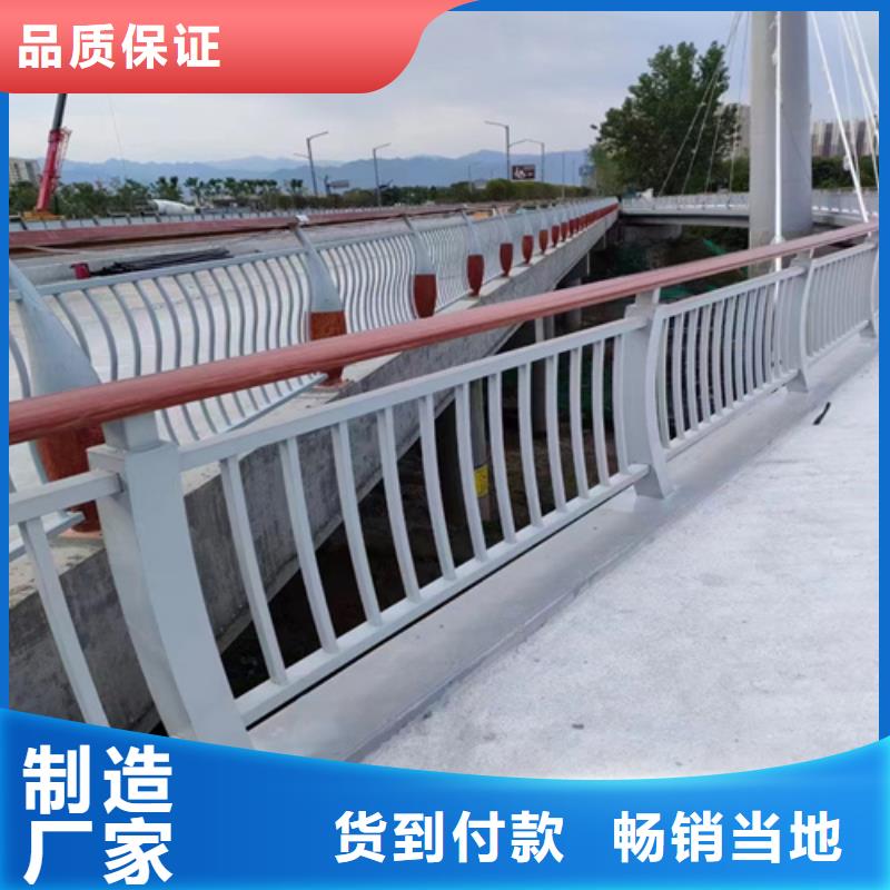 不銹鋼橋梁護欄圖片大品牌