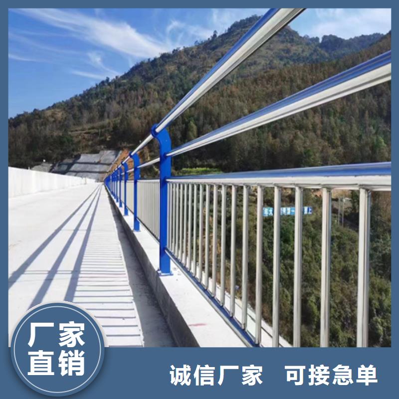 不銹鋼橋梁護欄廠家可加工設計