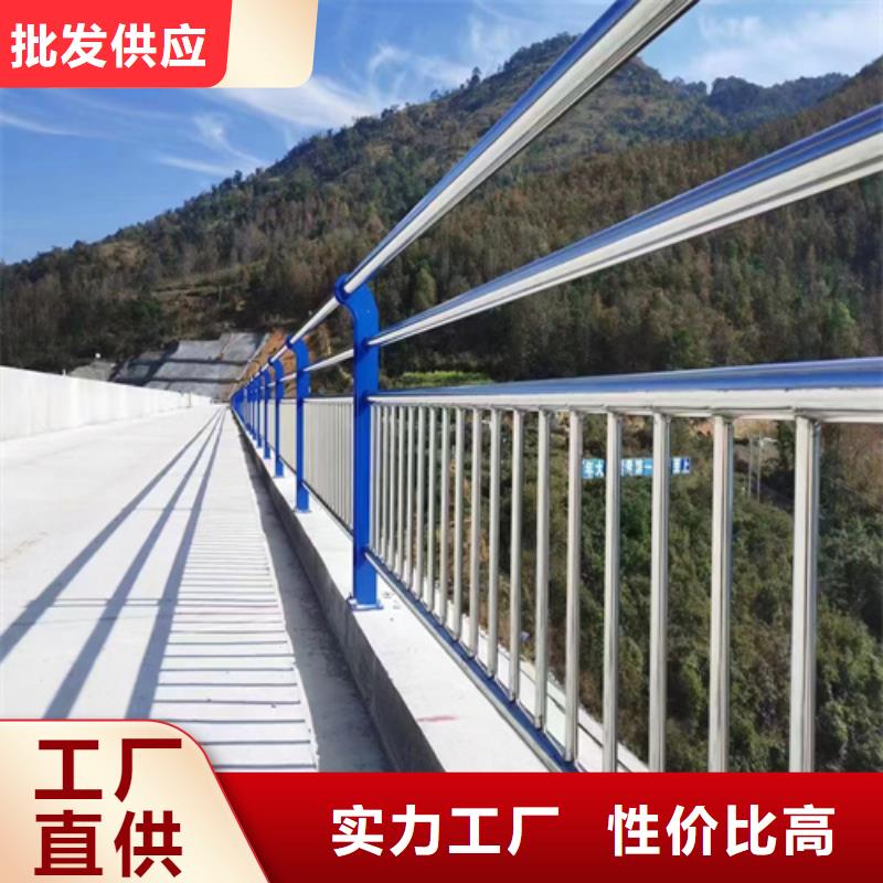 不銹鋼橋梁護欄不銹鋼護欄細節之處更加用心