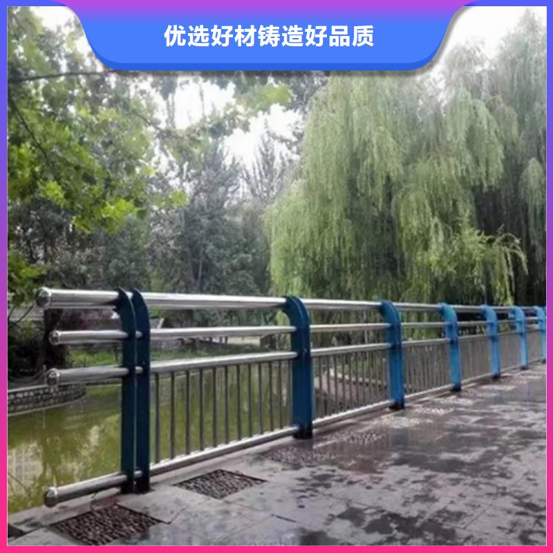 不銹鋼橋梁護欄價格實體廠家