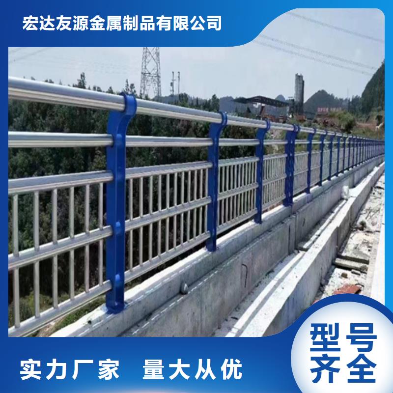 重信譽(yù)不銹鋼橋梁護(hù)欄多少錢(qián)一米廠家