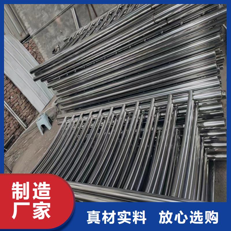 新聞：不銹鋼橋梁護欄施工方案生產(chǎn)廠家