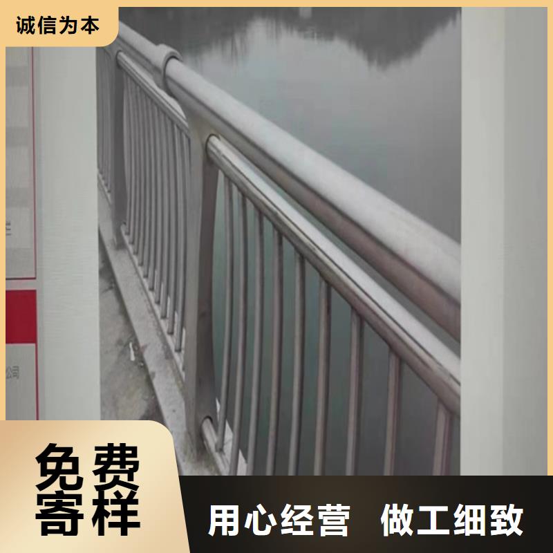 不銹鋼橋梁護欄_橋梁防撞護欄廠家真材實料誠信經營