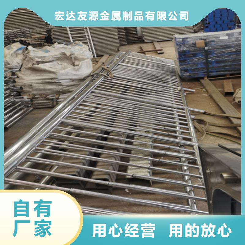 【不锈钢桥梁护栏】_景观灯光护栏厂家厂家拥有先进的设备