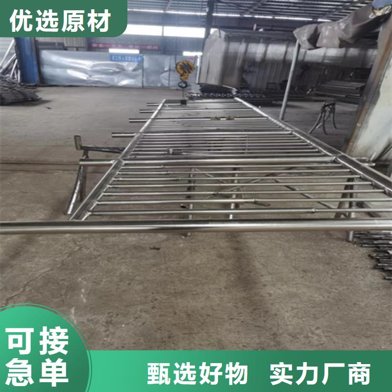不銹鋼橋梁護欄防撞護欄立柱廠家閃電發貨
