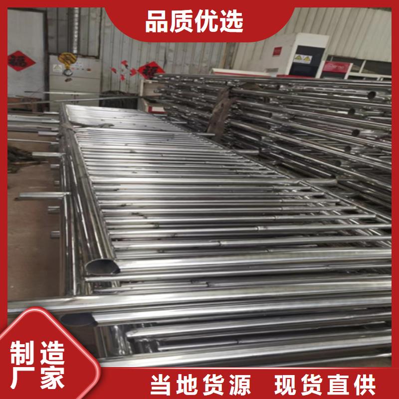 不銹鋼橋梁護欄-橋梁景觀護欄源頭廠家經驗豐富