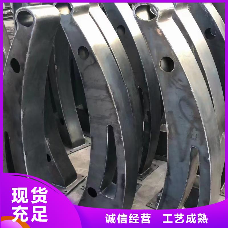不銹鋼橋梁護欄-鍍鋅靜電噴塑護欄管廠家實力優品