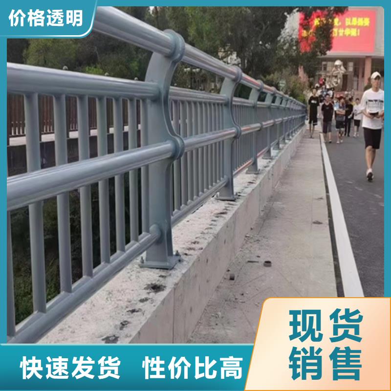 不銹鋼橋梁護欄-不銹鋼復合管現貨
