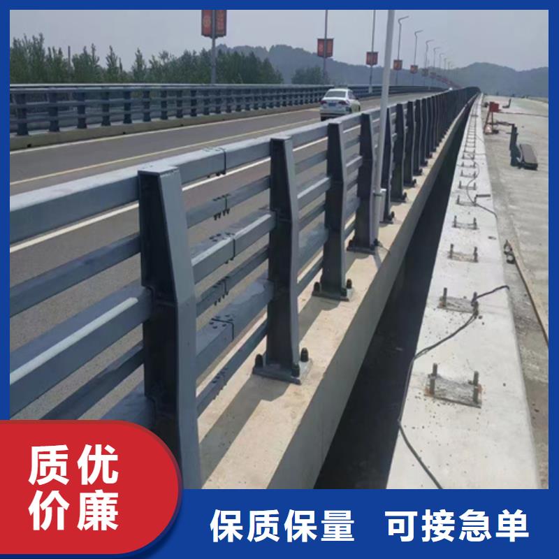 不銹鋼橋梁護欄_復合管防撞欄桿廠家好貨采購