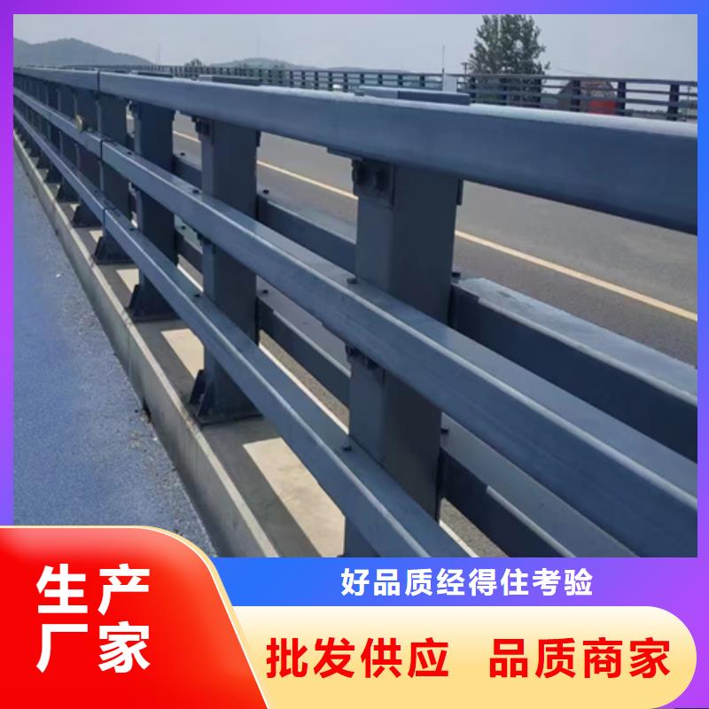 不銹鋼橋梁護欄欄桿生產(chǎn)商_宏達友源金屬制品有限公司