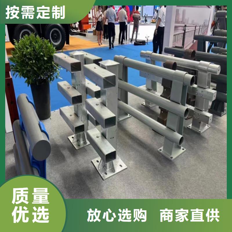 不銹鋼橋梁護欄定制廠家、不銹鋼橋梁護欄定制廠家廠家-發貨及時