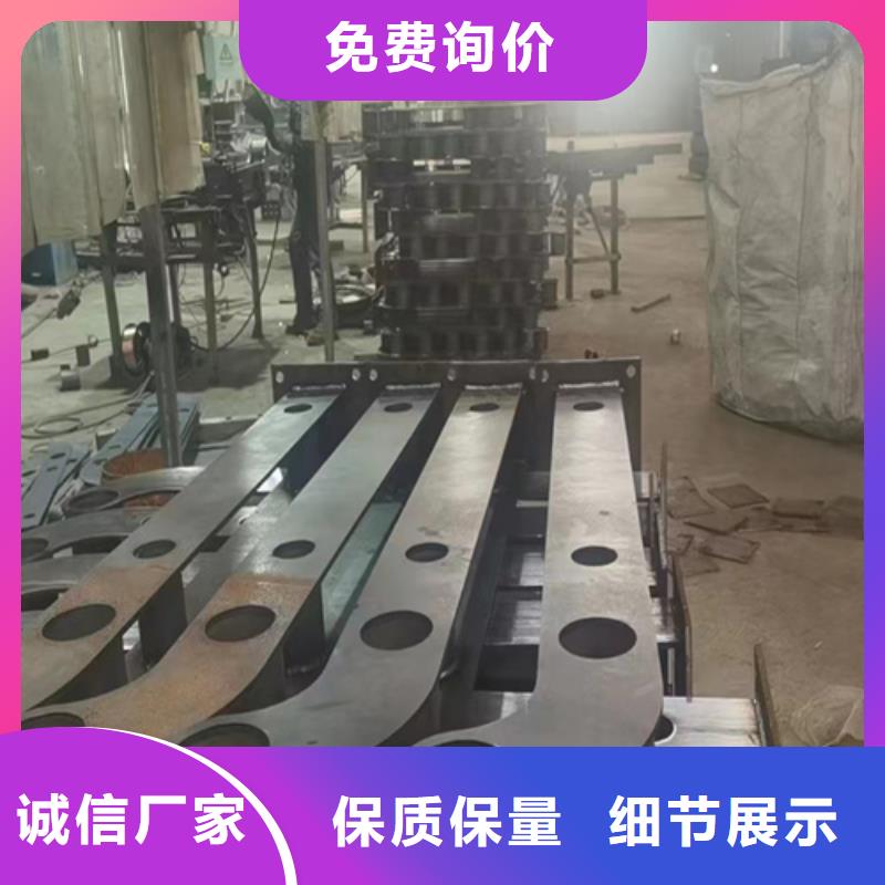 不銹鋼橋梁護欄復合管防撞欄桿用心服務