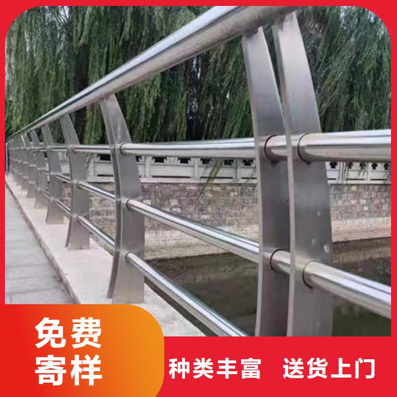 不銹鋼橋梁護(hù)欄廠質(zhì)量可靠的廠家