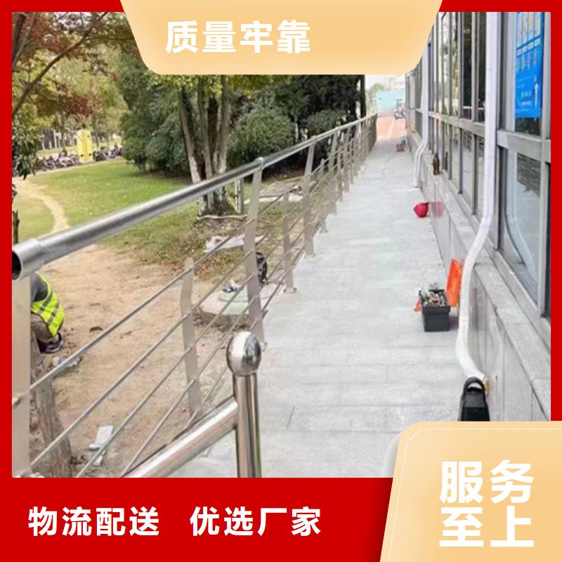 【不銹鋼橋梁護欄】不銹鋼復合管欄桿可定制