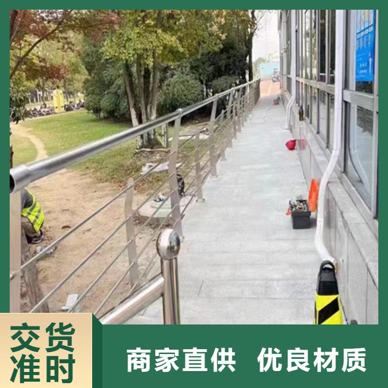 不銹鋼橋梁護欄不銹鋼復合管源頭廠家來圖定制